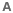 Medium Text